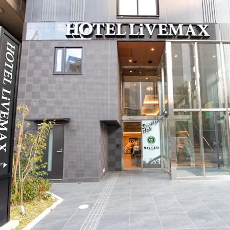 Hotel Livemax Hakataekimae فوكوكا المظهر الخارجي الصورة