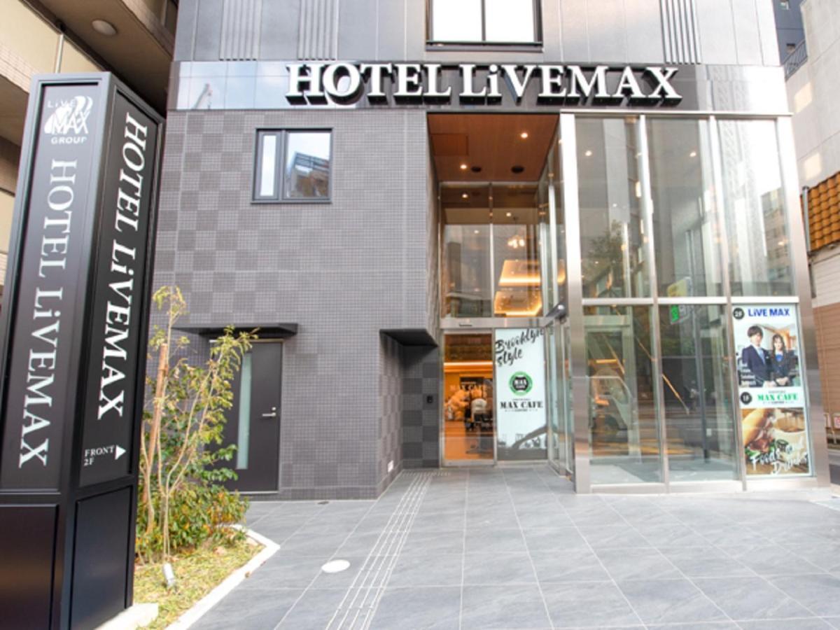 Hotel Livemax Hakataekimae فوكوكا المظهر الخارجي الصورة